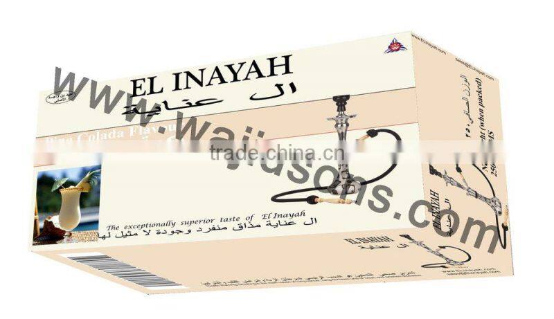 Vanilla Newest Shisha Flavor Brand