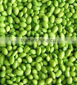 Automatic Bean Skin Peeling Removing Shelling Machine