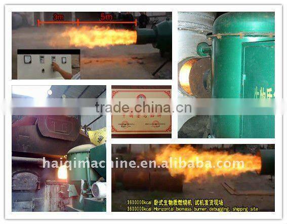 biomass burner ( wood pellet type )