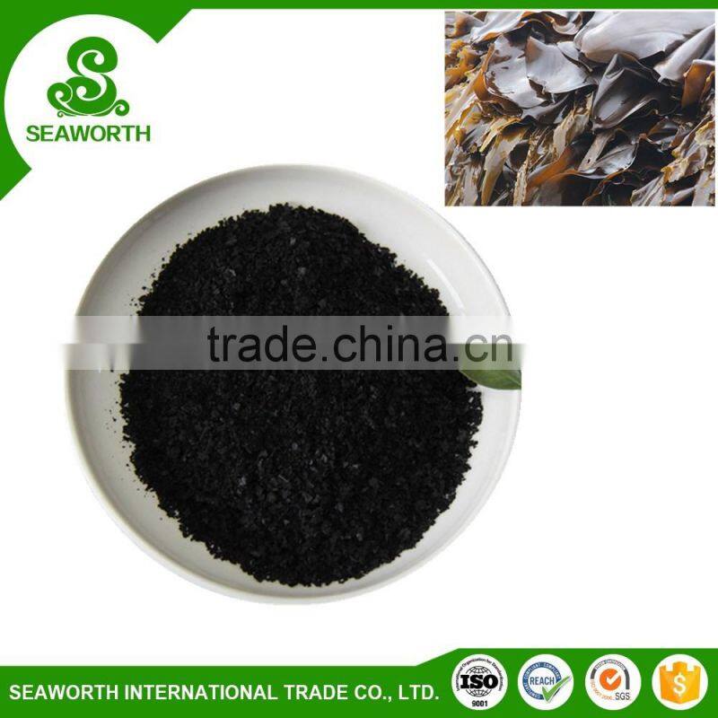 Fashion agricultural liquid rooting fertilizer for vegetable