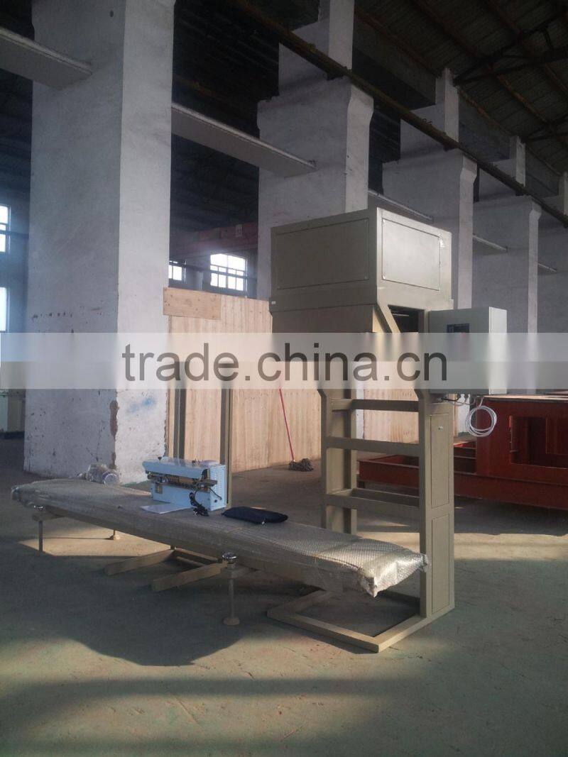 HOT!!!!!! Wood Briquette Packing Machine for sale