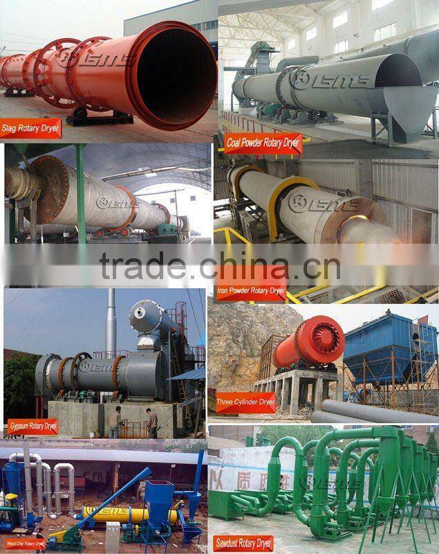 cement industry slime and fly ash rotary dryer