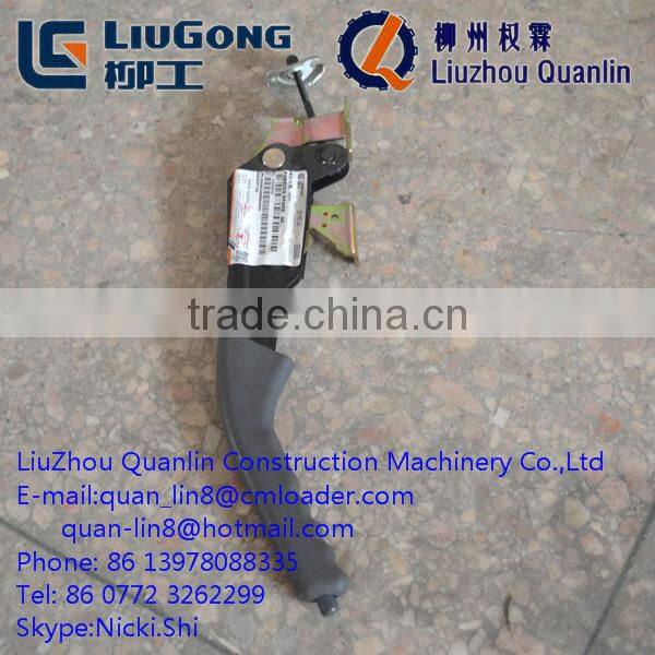 Liugong forklift parts 13C0315 hand brake assembly