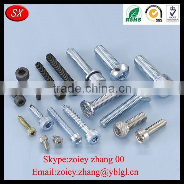 Non-standard Custom Made Kinds Of Brass Screw For Sale