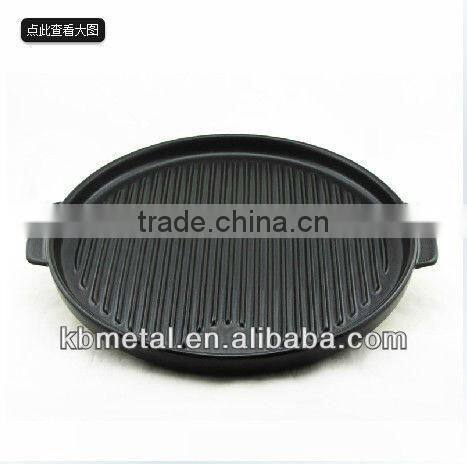 Non-stick BBQ Plates