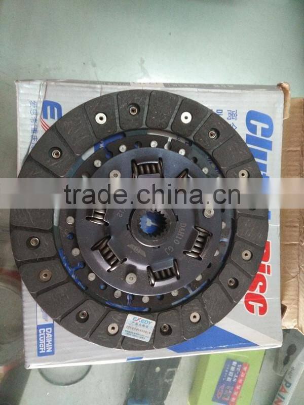 Clutch plate 1602010-B for dongfeng k07 dongfeng spare parts