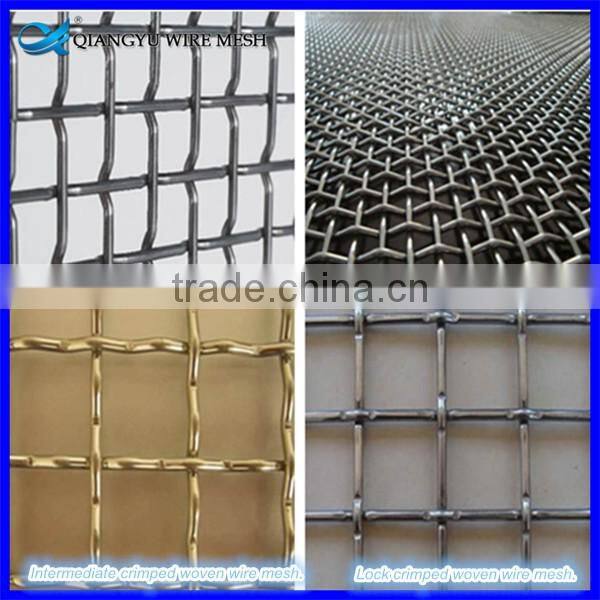 intermediate crimped wire mesh/ double crimped wire mesh screen