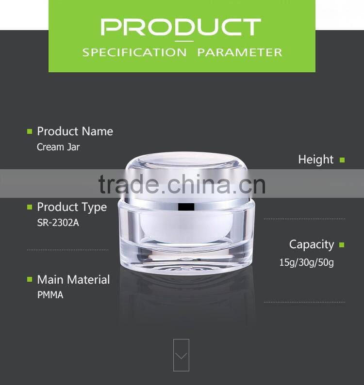 Empty makeup packaging acrylic jar cosmetic