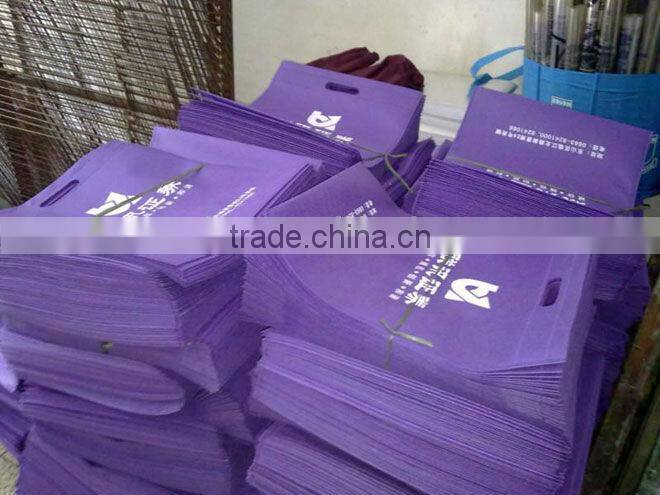 Non woven bag printing machine for sale