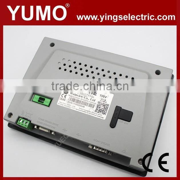 HMI touch screen MT8071iE (HMI for PLC) Human Machine Interface HMI