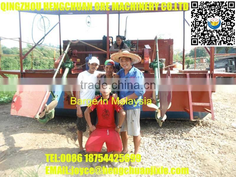Marine Deck Sand Carrier Barge Fittings/Vessel For Sale