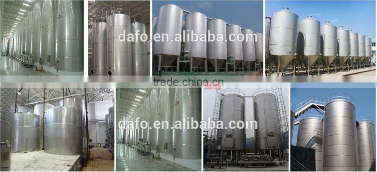 large storage wine tank&wine fermentation tank