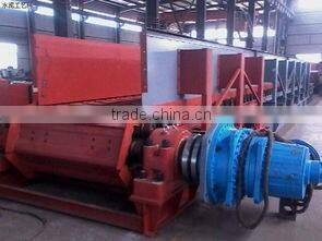 Mining Feeder Machine
