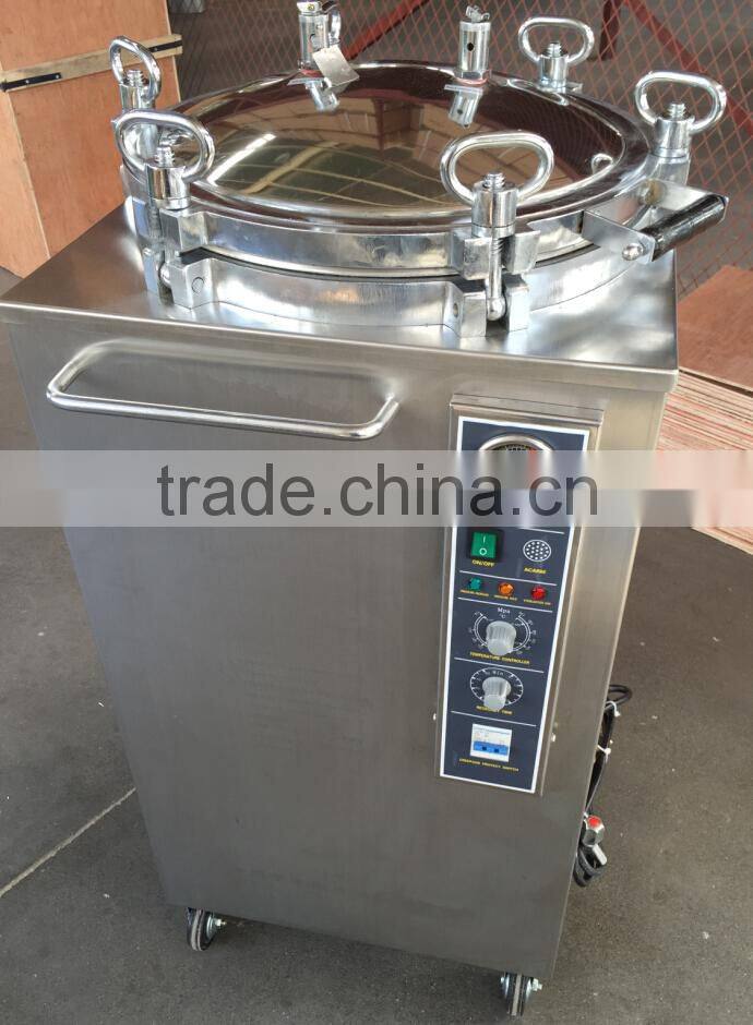 China Vertical Steam Autoclave