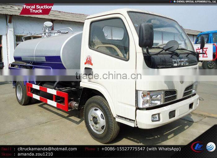 Dongfeng 4*2 95hp small 4000-5000 liter vacuum tank truck vacuum truck sale vacuum tankers for sale