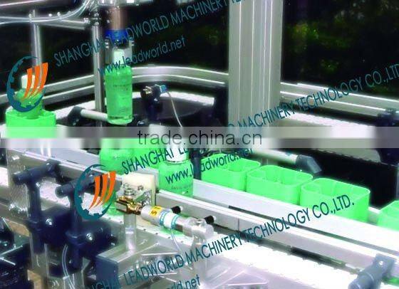 Cosmetic Slat band Chain Conveyor