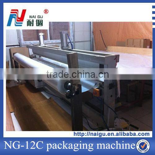 bag production machine with knife made in China