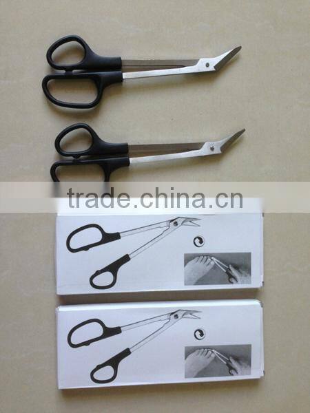 Nail clipper,toenail scissors,long-handle toenail scissors