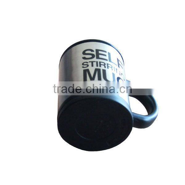 Stainless steel self stirring coffee mug
