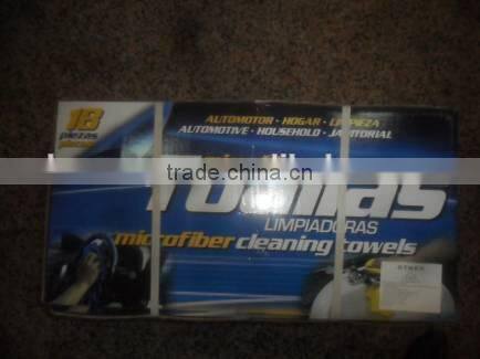 Stock lots Microfiber Cleaning Towels-18pcs pack, blue yellow Microfiber Cleaning Auto/Car Cloths/fabric inventory