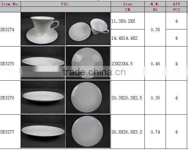 20 pcs white porcelain dinner set