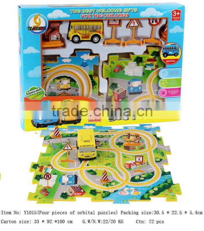 newly-developed B/O Jigsaw puzzle rail car