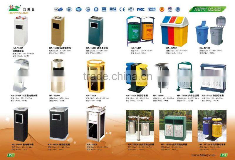 (HD-18001) Double bin public outdoor trash can