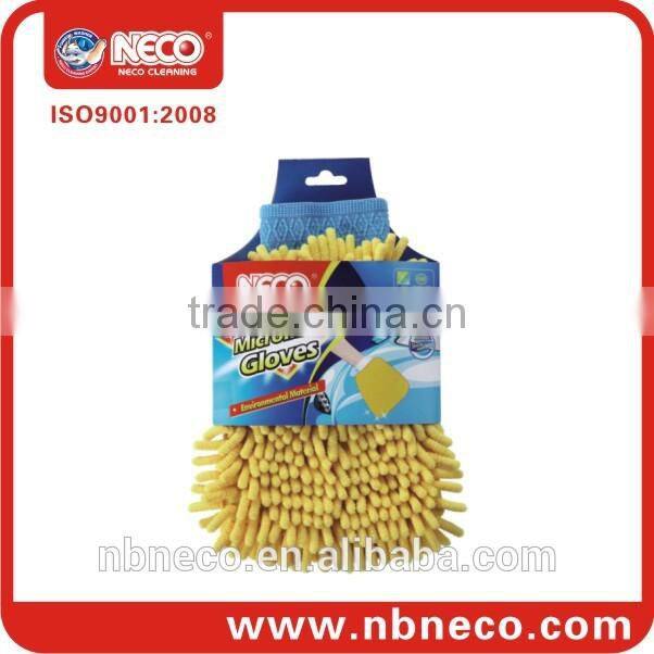 microfiber mesh sponge chenille, doubel use microfiber gloves