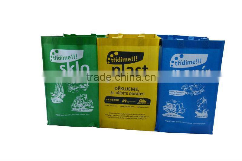 set of 3 PP woven Garbage bag, bule, red and green (TM-WP-005)
