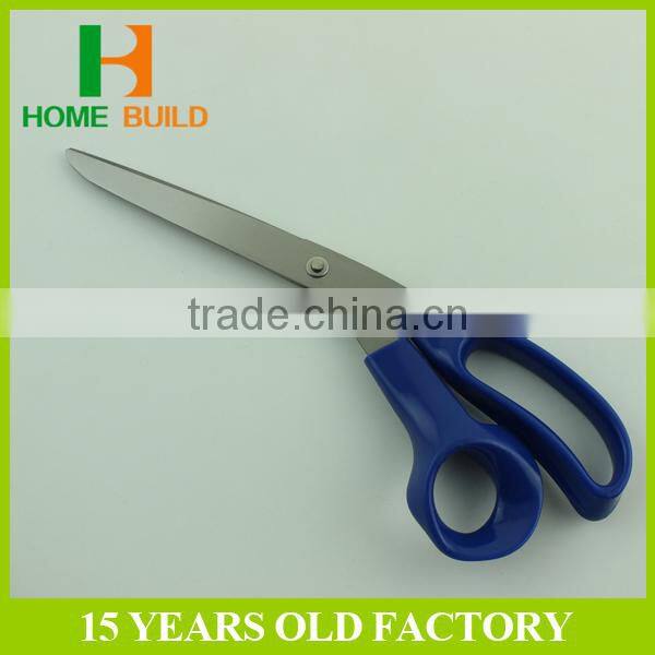 Factory price HB-S8107 Fashion Design Paper Cutting Shear