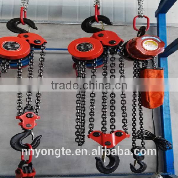 KSY Chain Electric Hoist