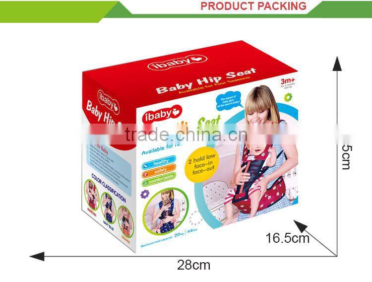 High-quality baby toy organizer