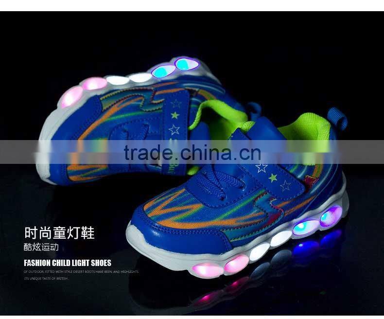 2017 fashion children sport running shoes sneakers have sample, kids sport shoes with leather mesh Spring shoes for childs
