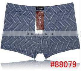 Hot Short Underwear For Men comfortable intimatewear men's underwear cheap men underwear 88069