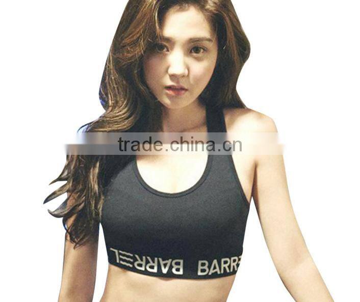 2017 New Fashion Design Customized Your Own Brand Logo Elastic Band 95%Cotton 5%Spandex Sport Crop Top Bralettes