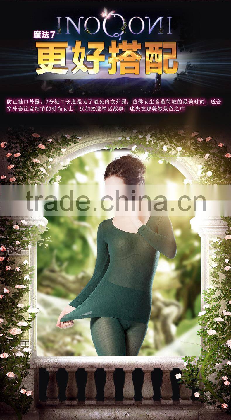 2015 Suntex Lace Sexy Undergarments for Ladies Body Shaping Ultrathin Thermal