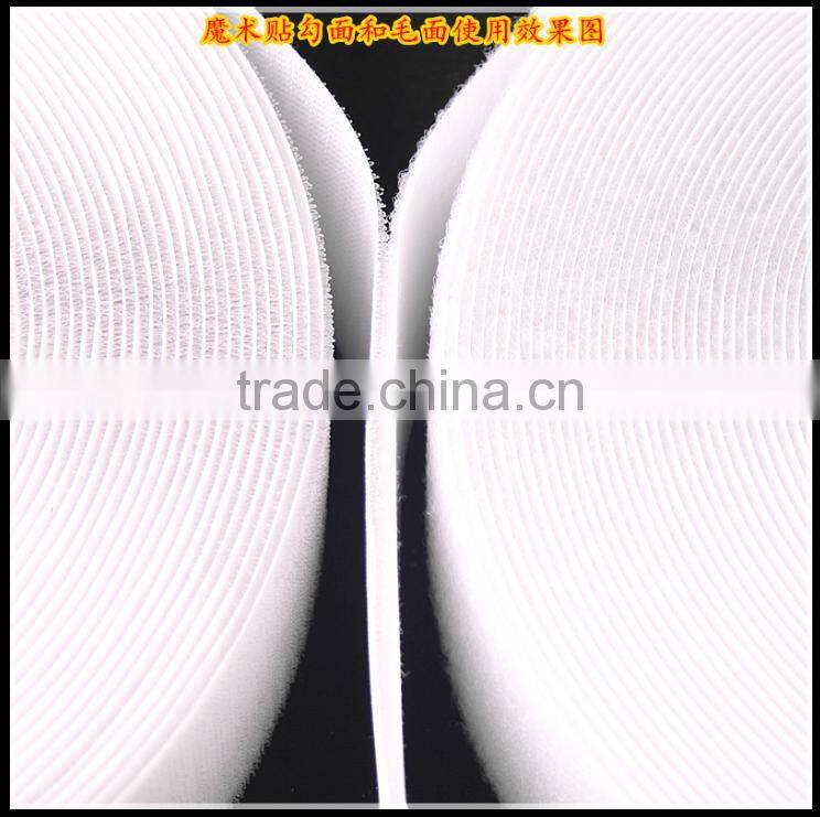 nylon and polyester magic tape