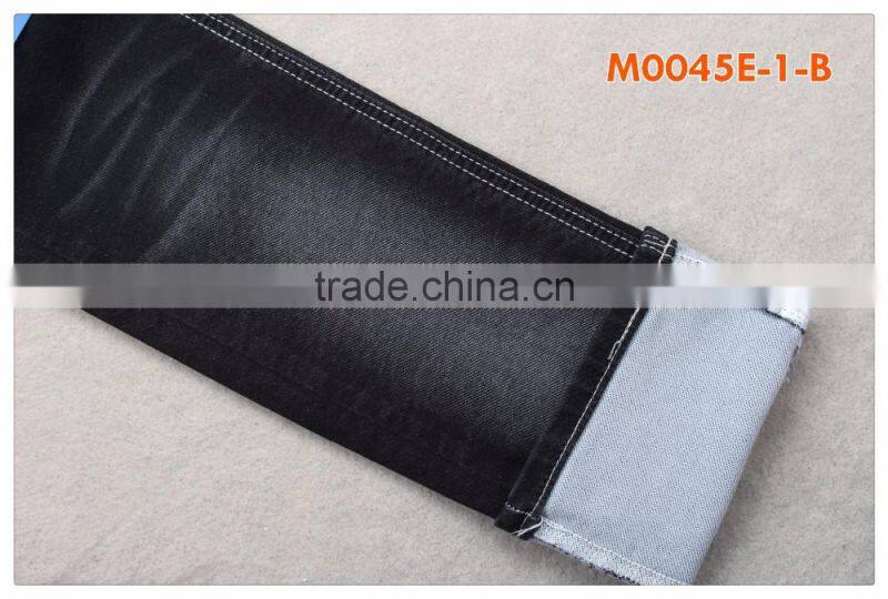 M0045E-1-B 10.6oz double layer cotton lycra denim jeans fabric