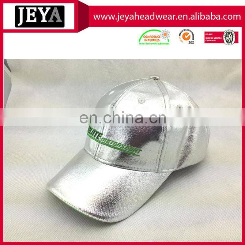 fitted leather unusual baseball caps silvery 6 panel baseball hat