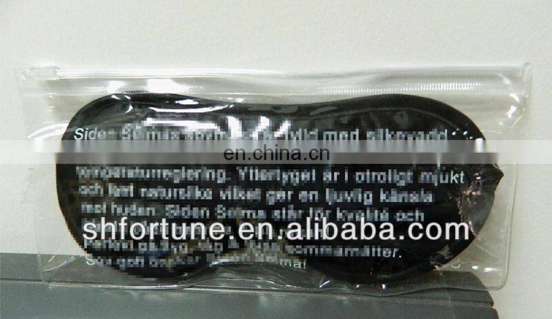 night silk sleeping eye mask