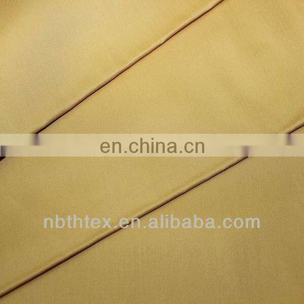 100 cotton poplin fabric plain woven cloth manufacture