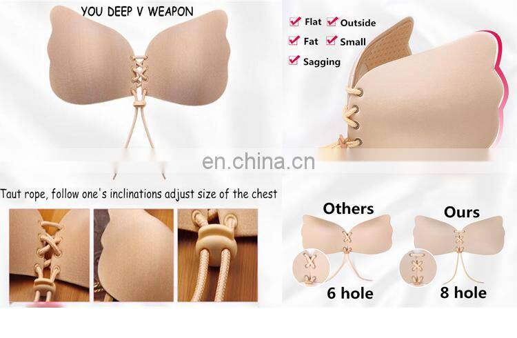 Factory Price Self Adhesive Ladies Top Quality Invisible Strapless Bra