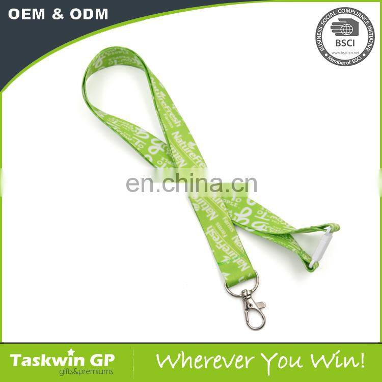 2017 Newest custom sublimated lanyards with breakaway