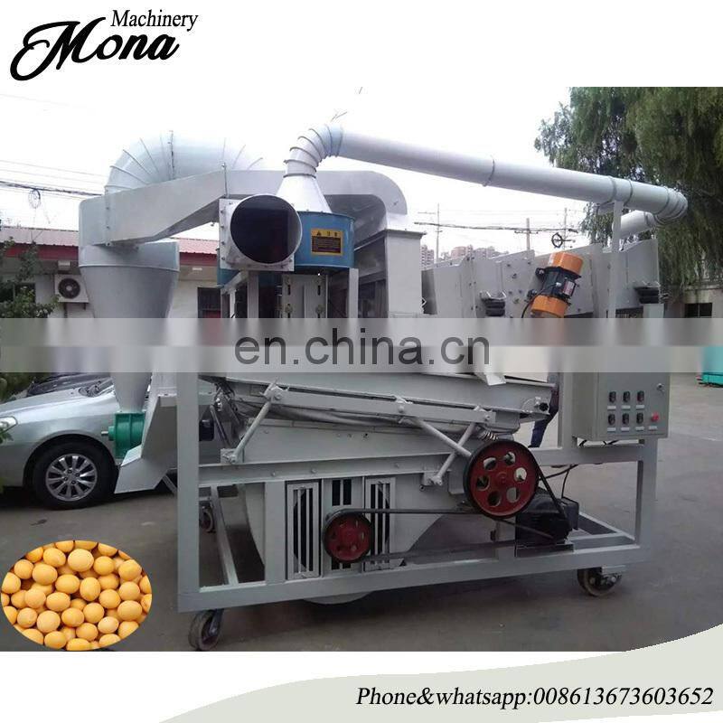 Low price grain cleaning and grading machine grader