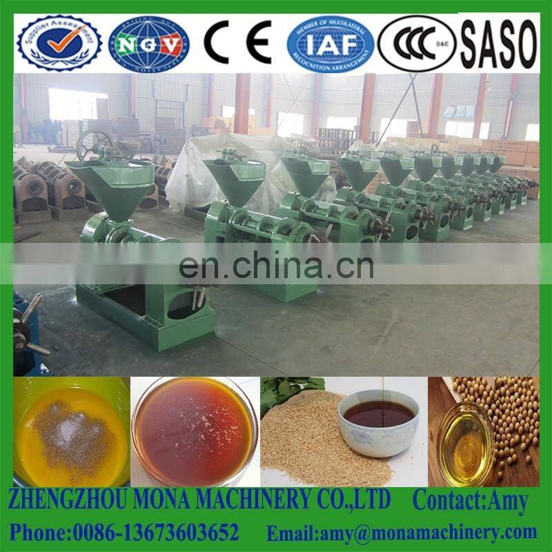 Soybean oil production machine,full automatic soybean oil machine price,hot sale soybean oil press machine