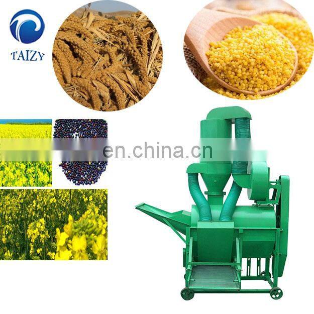high efficiency small wheat thresher price rice sorghum threshing machine