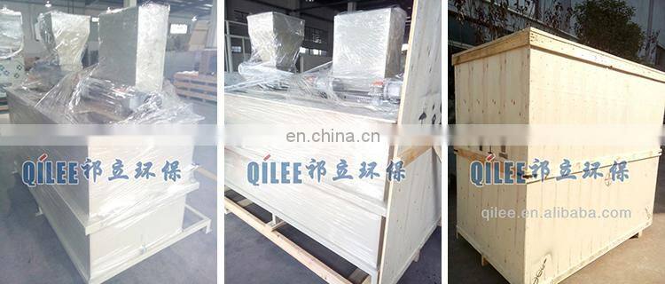 Automatic powder feeding device chemical dosing system