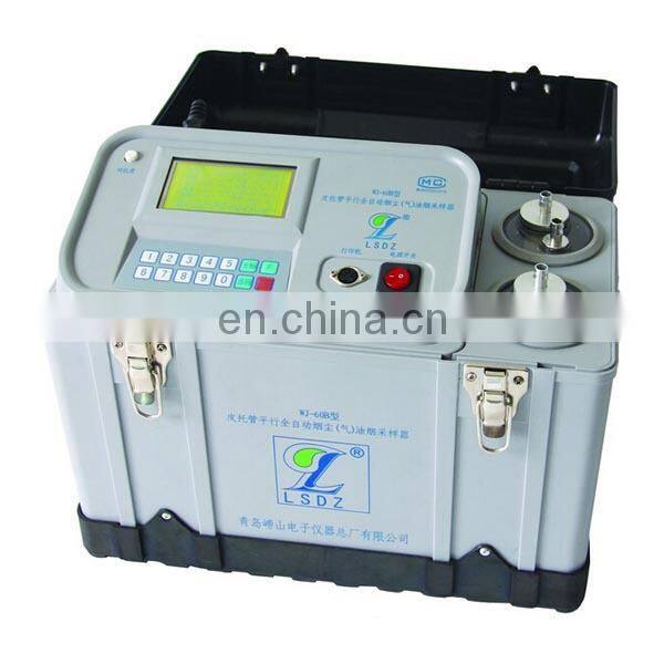 WJ-60B pitot tube parallel automatic smoke flue gas sampler