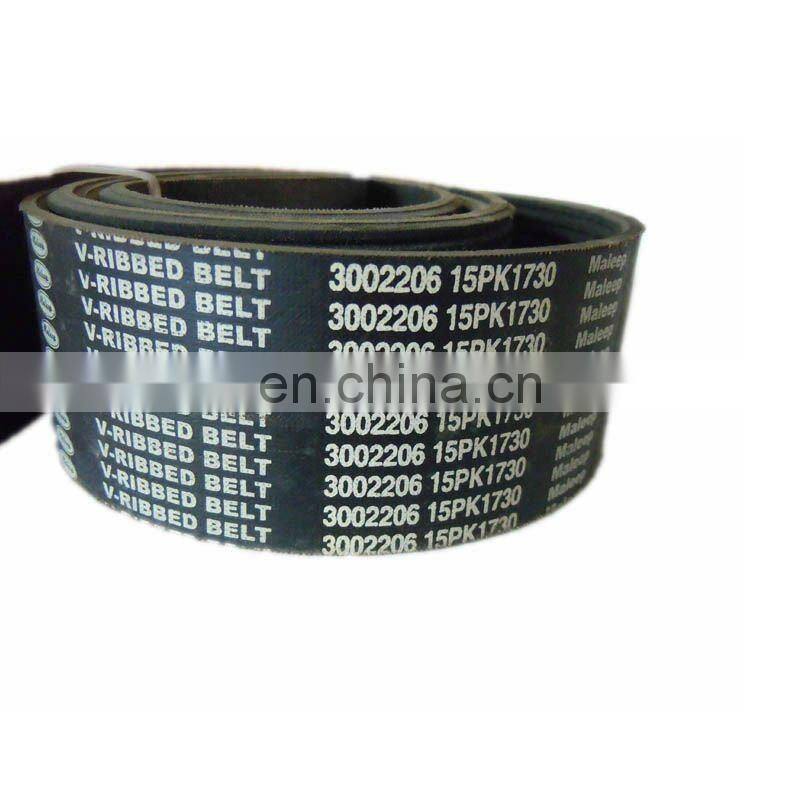 Cummins parts fan belts 3002206 for K19