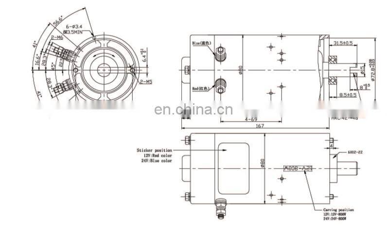 800W Permanent Magnet Electric Wheelchair Motor DC 24V
